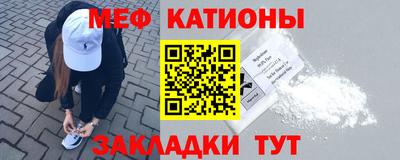 гашик Лесосибирск