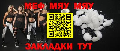 каннабис Ликино-Дулёво