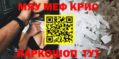 каннабис Ликино-Дулёво