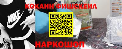 каннабис Ликино-Дулёво