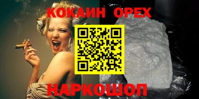 гашик Лесосибирск