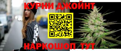 прущие крисы Мариинск