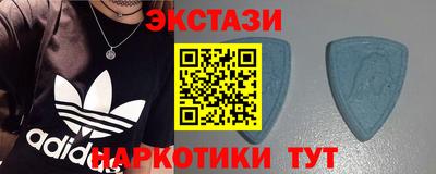 гашик Лесосибирск