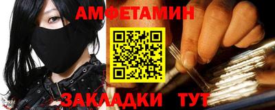 каннабис Ликино-Дулёво