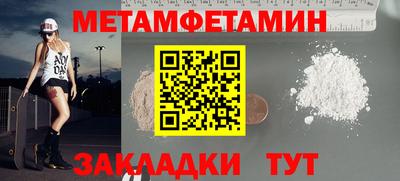 мескалин Малгобек