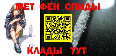 каннабис Малоярославец