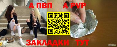 каннабис Малоярославец
