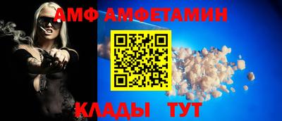 гашик Лесосибирск