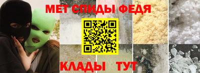 мескалин Малгобек
