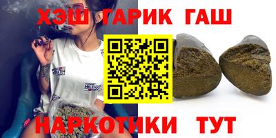 таблы Ливны