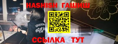 прущие крисы Мариинск